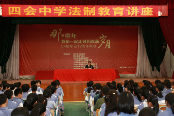 图片6.png