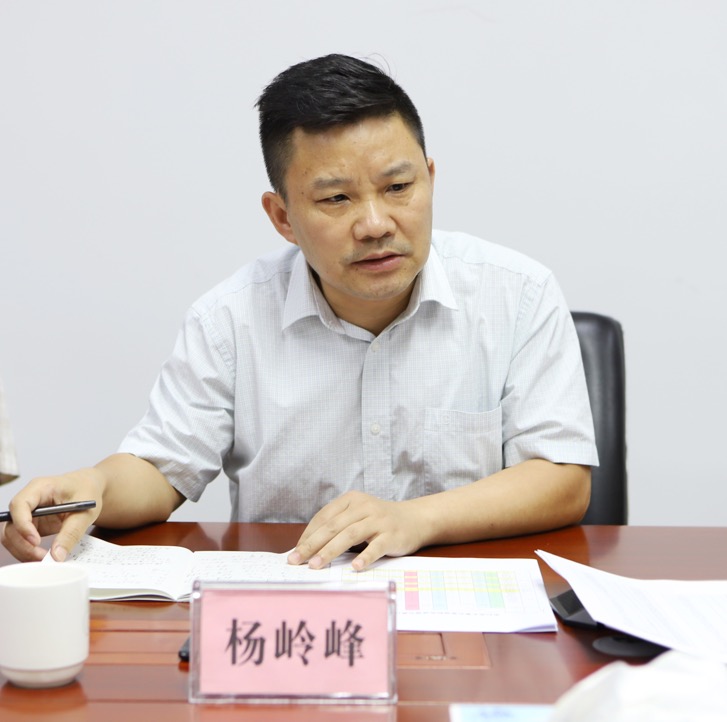 微信图片_20180919111539.jpg