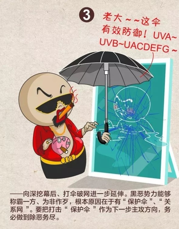 mmexport1558490229184_wps图片.jpg