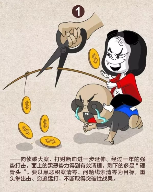 mmexport1558490215880_wps图片.jpg