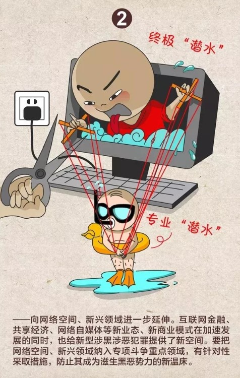 mmexport1558490225282_wps图片.jpg
