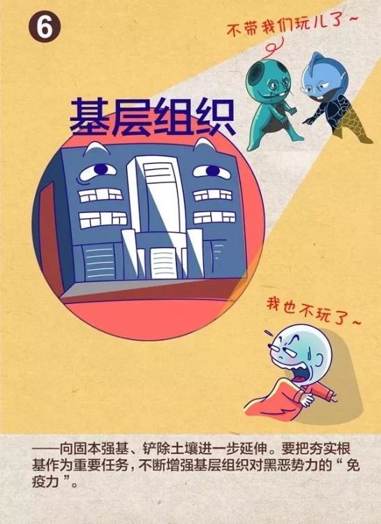 mmexport1558490306642_wps图片.jpg